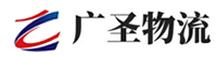 深圳到大东区物流公司